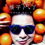 扫地僧425的个人资料头像