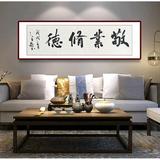 聚丰装饰头像