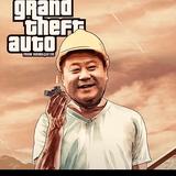 陈大米mj头像