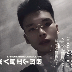 小酒量【找对象】头像