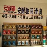 乐观的帆船Mgh头像