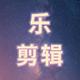用户255305067791头像