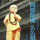 西瓜潜水员 · 凯美瑞车主·车龄3年头像