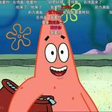 用户583360633081头像