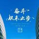 梦暮然头像