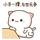姐姐请叫我宝贝头像