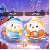 用户1315659113582头像