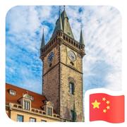 付云翔的个人资料头像