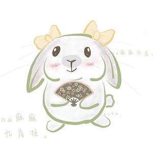 🐰Luna麻麻爱跳舞。🦊头像