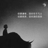 昊男432头像