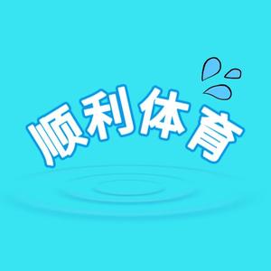 进步戴纳4J3头像