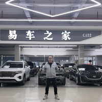 济南汇星二手车头像