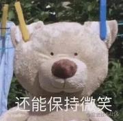 面试不怂的个人资料头像