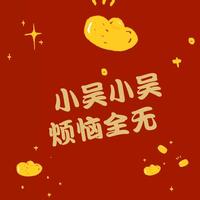 用户453964571头像