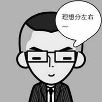 影子的微笑435头像