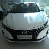 热情的溪水4eN头像