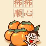 直觉哥哥头像