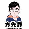 方宸文熙1头像