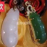 番茄2950737862865912头像