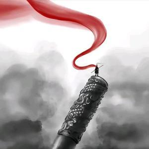 零下九度1X头像