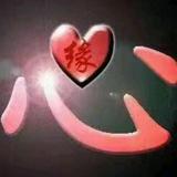 用户4044697987993头像