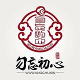 刚哥哥281头像