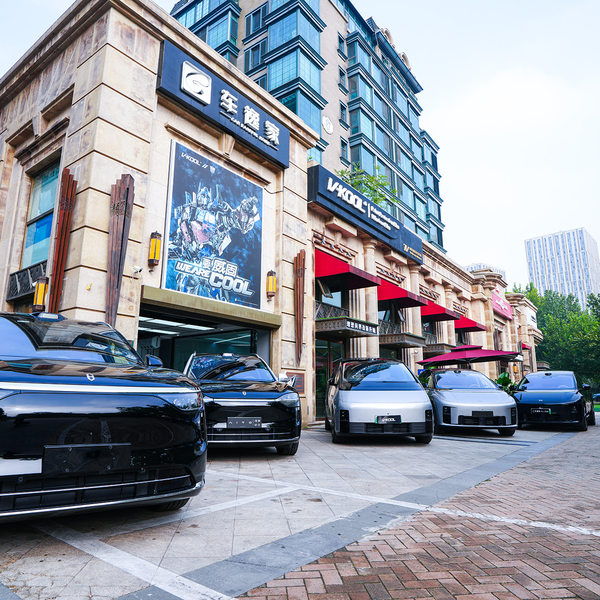 北京理想问界升级威固汽车贴膜改色膜头像