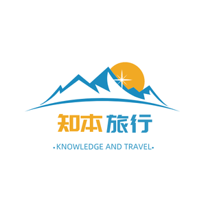 知本旅行头像