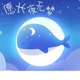 浮生梦云5831头像