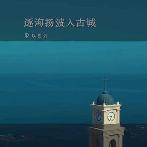 浅景熙头像