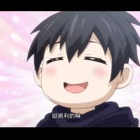 神一未入手的神不二选头像