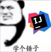 System_out_println的个人资料头像