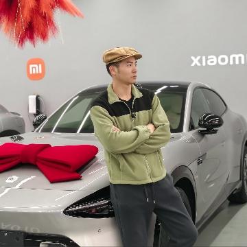 新能源村村涨头像