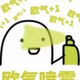 敬业小销售头像