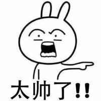 痴迷淡然12354头像