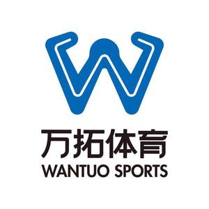 河北万拓体育产业集团有限公司头像