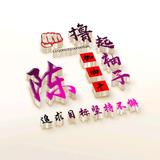 足智多谋小鱼NYT头像
