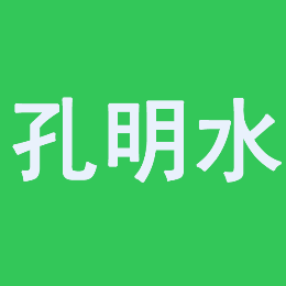 孔明水头像