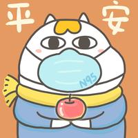 吉祥如意乐翻天133头像