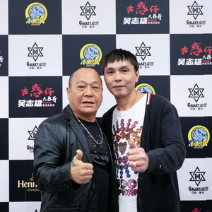 cqh一笑而过头像