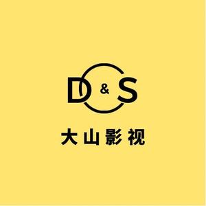 大山影视DS头像