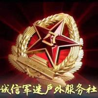 用户6243904345405头像