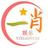 一肖娱乐头像
