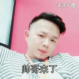 孺子有瑜头像