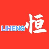 开心的恒liheng头像