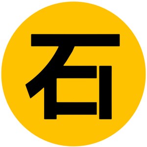 石昊说剧头像