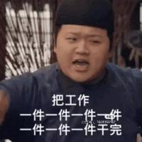 不不不不挽头像