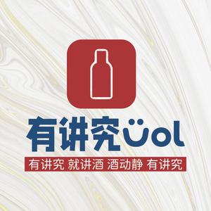 有讲究vol头像