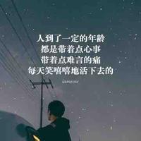 多彩梦想eJe头像