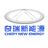 奇瑞新能源泰州振瑞4S店头像